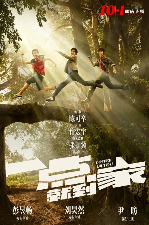 不动产权登记证明和不动产证的区别
