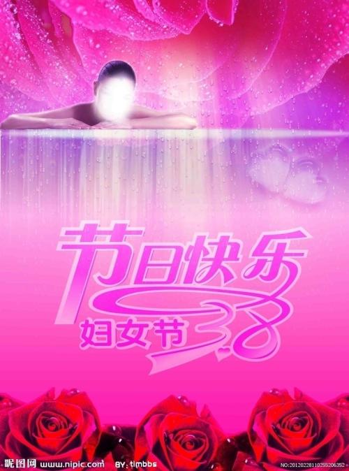 玻利维亚护照样本资料